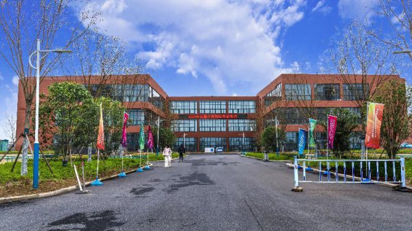 9992019银河国际网站2025年全省分类招生考试顺利开考