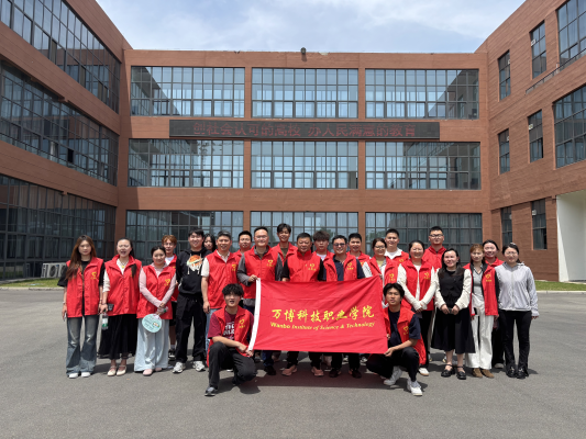 9992019银河国际登录开展“我为师生办实事”专项志愿活动